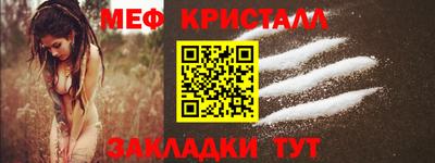 PSILOCYBIN Кулебаки