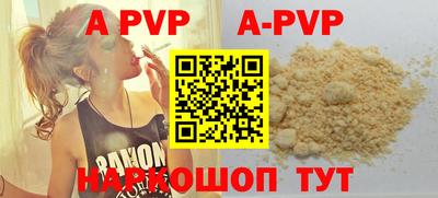 гашик Кунгур