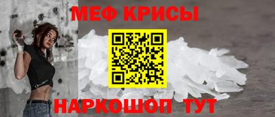 гашик Кунгур