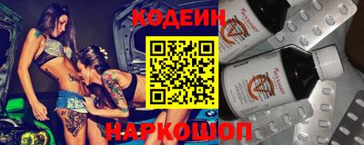 PSILOCYBIN Кулебаки