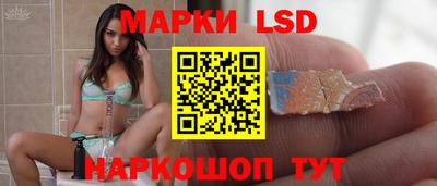 PSILOCYBIN Кулебаки