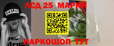 спайс Кумертау