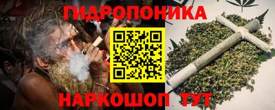 спайс Кумертау