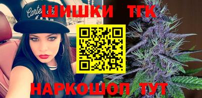 гашик Кунгур