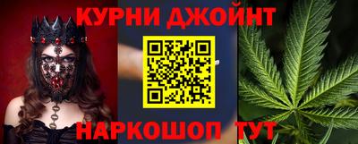 PSILOCYBIN Кулебаки