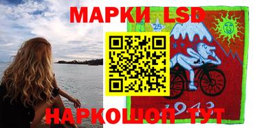 гашик Кунгур