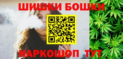 спайс Кумертау