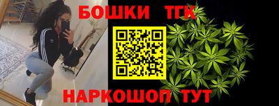 спайс Кумертау