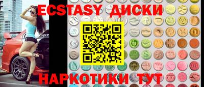 PSILOCYBIN Кулебаки