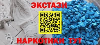 гашик Кунгур