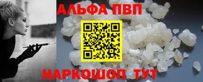гашик Кунгур
