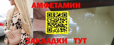 гашик Кунгур