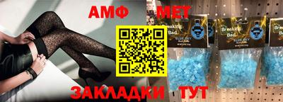 гашик Кунгур