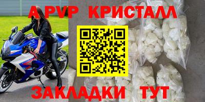 гашик Кунгур