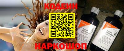 гашик Кунгур