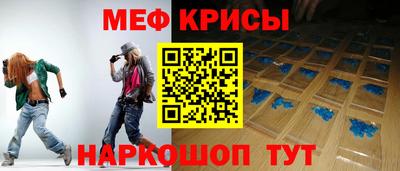 PSILOCYBIN Кулебаки