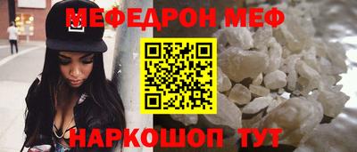 PSILOCYBIN Кулебаки