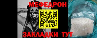 гашик Кунгур
